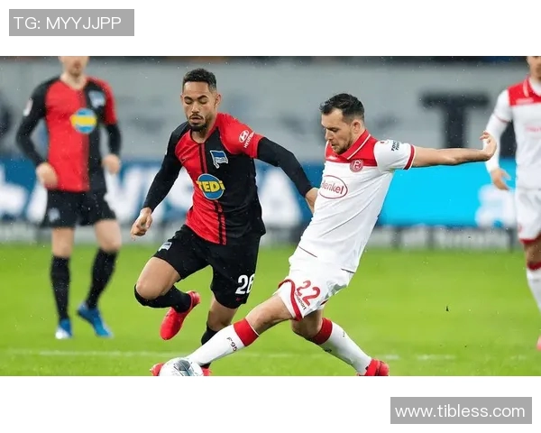 杜塞尔多夫客场逼平,成功保住守图席位向保级之路迈进 杜塞尔多夫客场逼平,成功保住守图席位向保级之路迈进