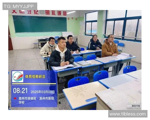 杭州极限运动队盯防策略分析与比赛表现的得失探讨